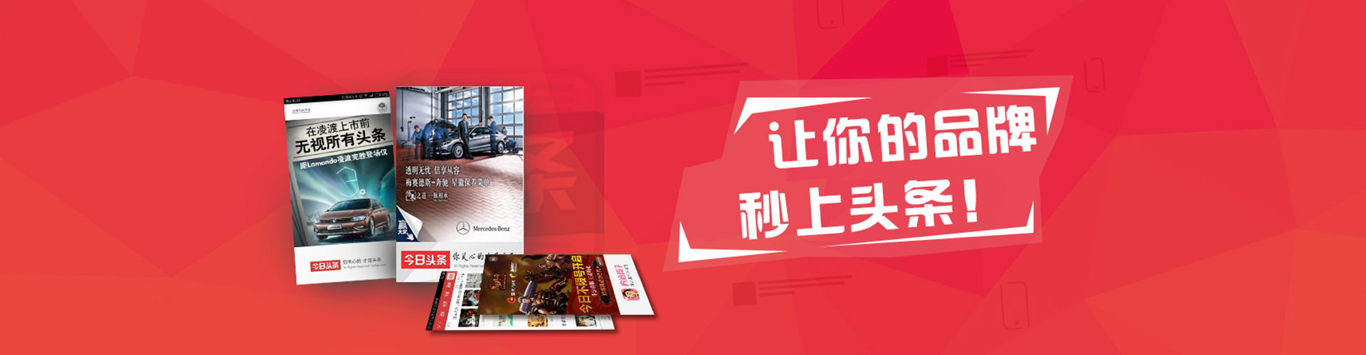 晴隆百度广告竞价