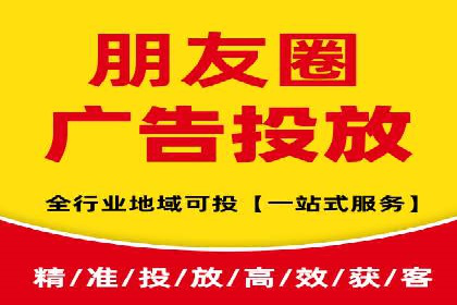 SEM账户运营实战技巧与案例解析