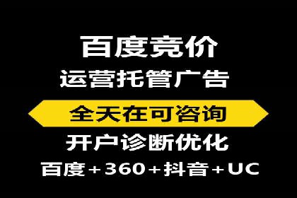体育品牌如何运用SEM关键词扩大市场份额